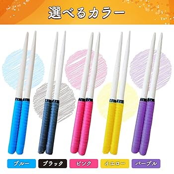 Amazon | PENGUINFLY マイバチ バチ たいこ 太鼓 ロール ばち